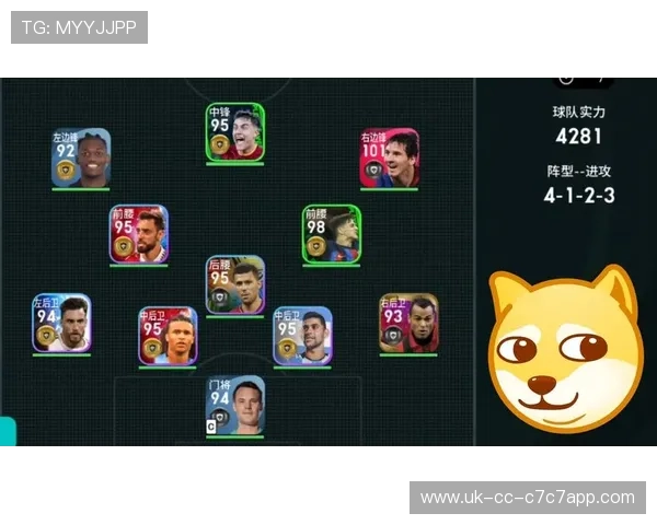 足球史上最强球星实力排名榜单全面解析与传奇巨星经典回顾