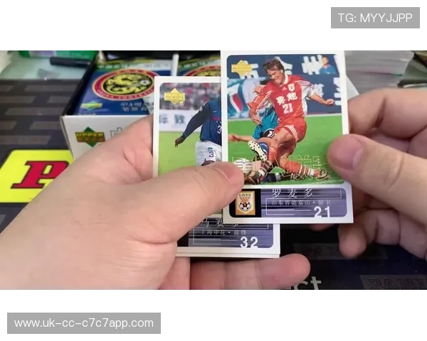 足球星卡抽奖在哪个平台进行更具优势 哪个网站最好玩