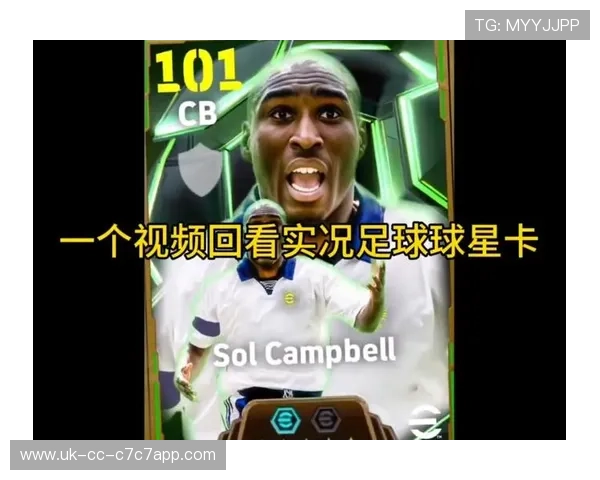 足球球星卡的起源与发展历程从何时开始深入人心 足球球星卡的起源与发展历程从何时开始深入人心